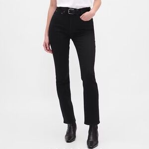 Gap High Rise Jeans